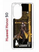 Чехол-накладка Huawei Honor 50 (610635) Kruche PRINT Zhongli Genshin