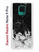 Чехол-накладка Xiaomi Redmi Note 9 Pro/Redmi Note 9 Pro Max/Redmi Note 9S Kruche Print Разводы краски