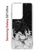 Чехол-накладка Samsung Galaxy S21 Ultra (594675) Kruche PRINT Разводы краски