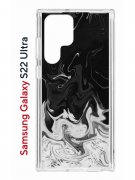 Чехол-накладка Samsung Galaxy S22 Ultra Kruche Print Разводы краски