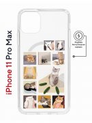 Чехол-накладка Apple iPhone 11 Pro Max (598895) Kruche PRINT Коты-Мемы