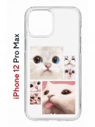 Чехол-накладка Apple iPhone 12 Pro Max (588923) Kruche PRINT Коты