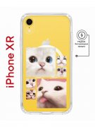 Чехол-накладка Apple iPhone XR (598897) Kruche PRINT Коты