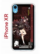 Чехол-накладка Apple iPhone XR (580656) Kruche PRINT Hu Tao Genshin