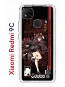 Чехол-накладка Xiaomi Redmi 9C Kruche Print Hu Tao Genshin