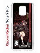 Чехол-накладка Xiaomi Redmi Note 9 Pro/Redmi Note 9S/Redmi Note 9 Pro Max Kruche Print Hu Tao Genshin