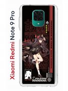 Чехол-накладка Xiaomi Redmi Note 9 Pro/Redmi Note 9S/Redmi Note 9 Pro Max Kruche Print Hu Tao Genshin