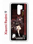 Чехол-накладка Xiaomi Redmi 9 Kruche Print Hu Tao Genshin
