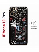 Чехол-накладка Apple iPhone 12 Pro (610612) Kruche PRINT Кот Питер
