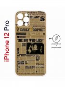 Чехол-накладка Apple iPhone 12 Pro (610612) Kruche PRINT Potter