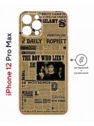 Чехол-накладка iPhone 12 Pro Max Kruche Print Potter