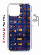 Чехол-накладка Apple iPhone 12 Pro Max (598885) Kruche PRINT Ночные окна