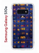 Чехол-накладка Samsung Galaxy S10e Kruche Print Ночные окна