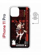 Чехол-накладка Apple iPhone 11 Pro (598891) Kruche PRINT Klee Genshin