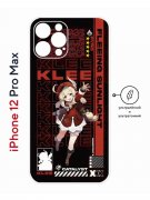 Чехол-накладка Apple iPhone 12 Pro Max (610560) Kruche PRINT Klee Genshin
