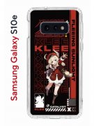 Чехол-накладка Samsung Galaxy S10e Kruche Print Klee Genshin