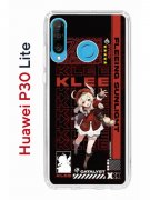 Чехол-накладка Huawei P30 Lite/Honor 20S/Honor 20 Lite/Nova 4e Kruche Print Klee Genshin