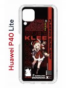 Чехол-накладка Huawei P40 Lite  (588940) Kruche PRINT Klee Genshin