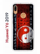 Чехол-накладка Huawei Y6 2019/Y6s 2019/Honor 8A/8A Pro Kruche Print Инь Ян