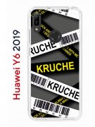 Чехол-накладка Huawei Y6 2019/Huawei Honor 8A/Huawei Honor 8A Pro/Huawei Y6s 2019 Kruche Print Kruche