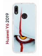 Чехол-накладка Huawei Y6 2019 (580675) Kruche PRINT Оно