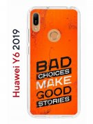 Чехол-накладка Huawei Y6 2019 (580675) Kruche PRINT Good stories