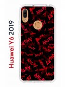 Чехол-накладка Huawei Y6 2019/Honor 8A/Honor 8A Pro/Honor 8A Prime/Y6s 2019 Kruche Print Angry