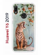 Чехол-накладка Huawei Y6 2019 (580675) Kruche PRINT Тигр под деревом
