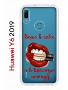 Чехол-накладка Huawei Y6 2019/Y6s 2019/Honor 8A/8A Pro Kruche Print Red lipstick