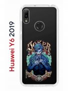 Чехол-накладка Huawei Y6 2019/Y6s 2019/Honor 8A/8A Pro Kruche Print Джокер