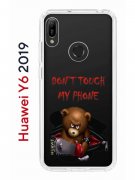 Чехол-накладка Huawei Y6 2019/Y6s 2019/Honor 8A/8A Pro Kruche Print Не бери мой телефон