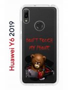 Чехол-накладка Huawei Y6 2019/Y6s 2019/Honor 8A/8A Pro Kruche Print Не бери мой телефон