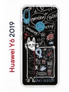 Чехол-накладка Huawei Y6 2019 (580675) Kruche PRINT Кот Питер