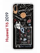 Чехол-накладка Huawei Y6 2019 (580675) Kruche PRINT Кот Питер