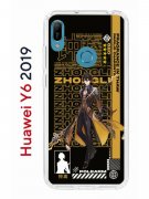 Чехол-накладка Huawei Huawei Honor 8A/Honor 8A Pro/Honor 8A Prime/Y6s 2019/Y6 2019 Kruche Print Zhongli Genshin