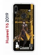 Чехол-накладка Huawei Huawei Honor 8A/Honor 8A Pro/Honor 8A Prime/Y6s 2019/Y6 2019 Kruche Print Zhongli Genshin