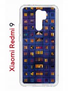 Чехол-накладка Xiaomi Redmi 9 (588934) Kruche PRINT Ночные окна