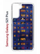Чехол-накладка Samsung Galaxy S21 Plus Kruche Print Ночные окна