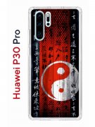 Чехол-накладка Huawei P30 Pro Kruche Print Инь Ян