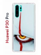 Чехол-накладка Huawei P30 Pro Kruche Print Оно