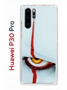 Чехол-накладка Huawei P30 Pro Kruche Print Оно
