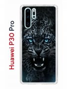 Чехол-накладка Huawei P30 Pro Kruche Print Дикий леопард