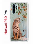 Чехол-накладка Huawei P30 Pro Kruche Print Тигр под деревом