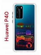 Чехол-накладка Huawei P40 (583862) Kruche PRINT Repeat