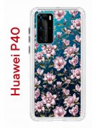 Чехол-накладка Huawei P40 (583862) Kruche PRINT Нежность