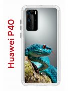 Чехол-накладка Huawei P40 (583862) Kruche PRINT Змея
