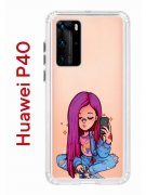 Чехол-накладка Huawei P40 (583862) Kruche PRINT Pink Hair