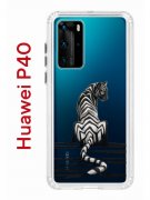 Чехол-накладка Huawei P40 Kruche Print Tiger