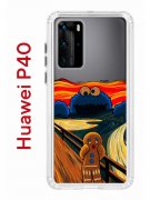 Чехол-накладка Huawei P40 (583862) Kruche PRINT Cookie Scream