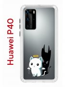Чехол-накладка Huawei P40 (583862) Kruche PRINT Angel Demon